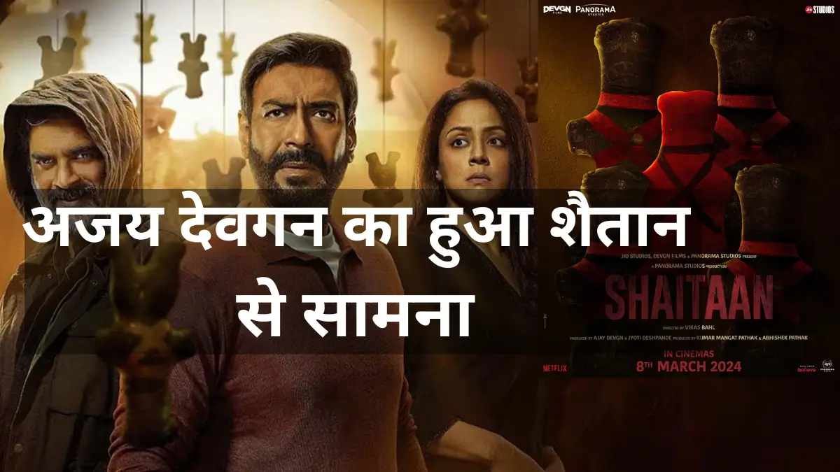 Shaitan Movie 2024, storyline Star Cast, Budget, Release date,