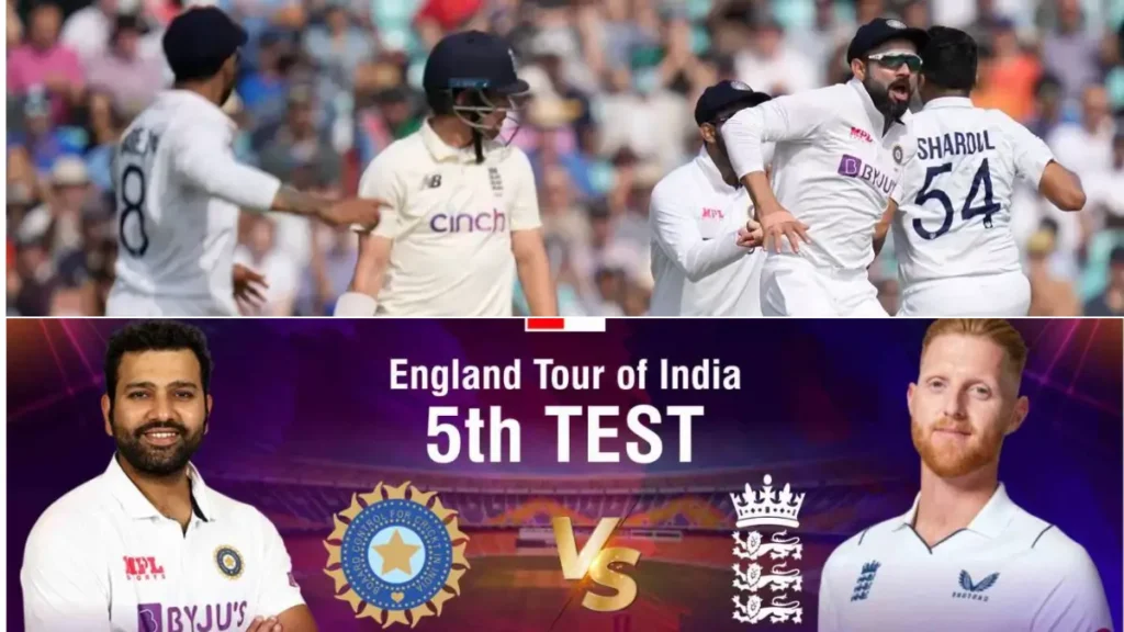 IND vs ENG 5th Test Match